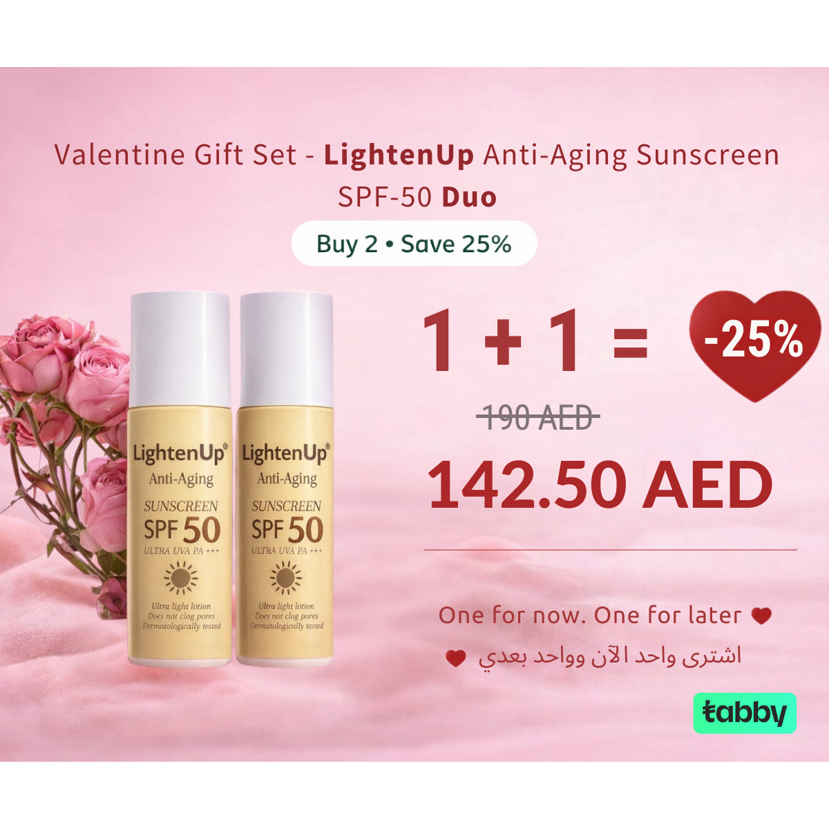 mitchellbrandsmea.com