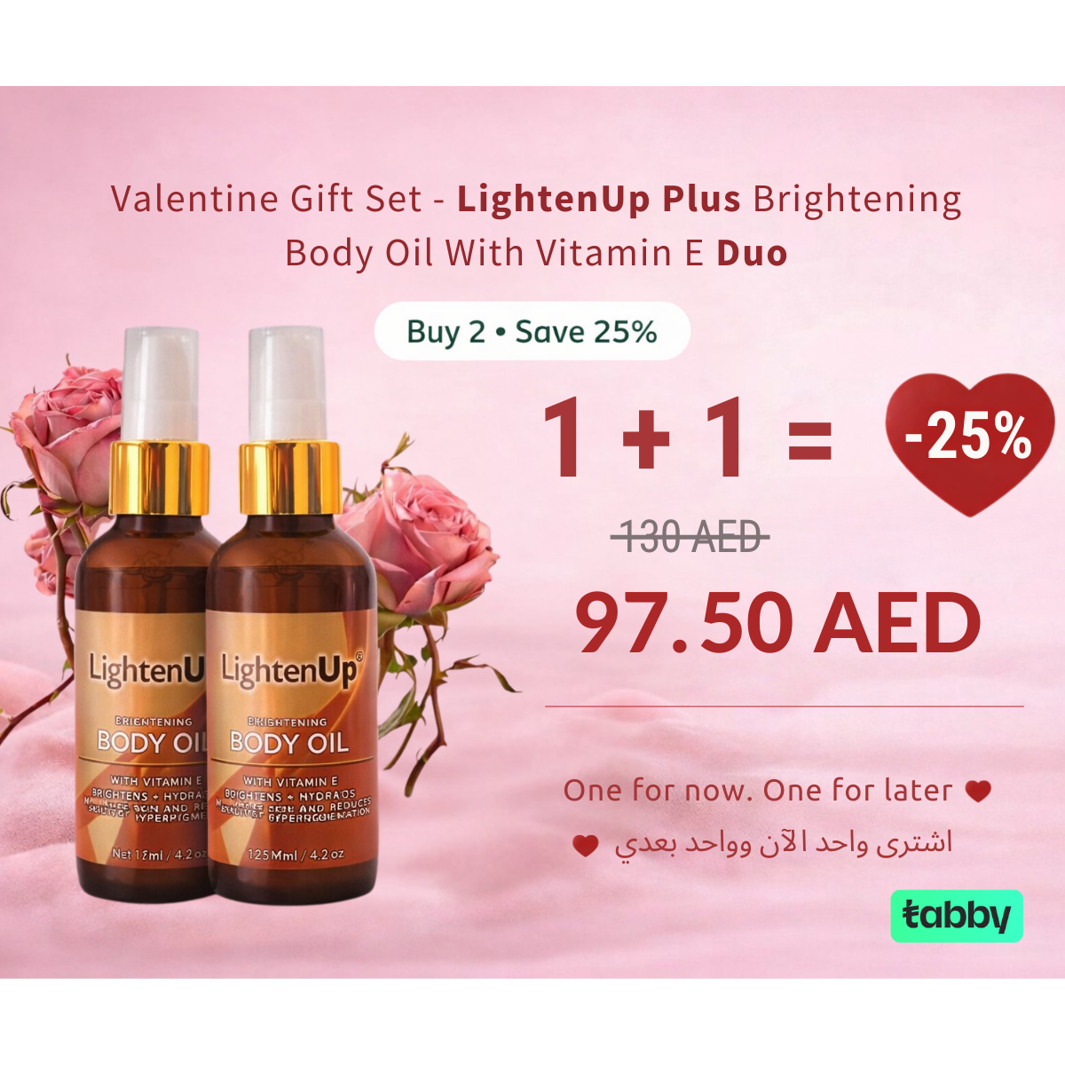 Valentine Gift Set - LightenUp Plus Brightening Body Oil With Vitamin E Duo