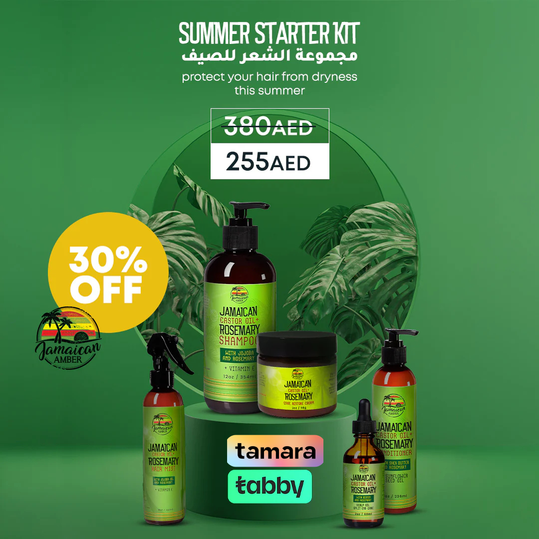 Jamaican Bundle - Summer Kit