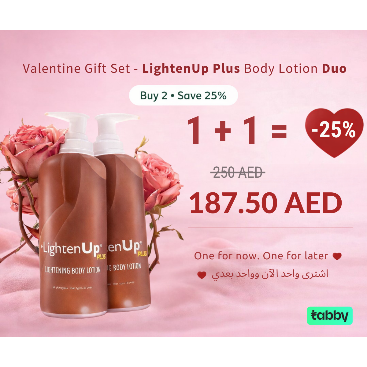 Valentine Gift Set - LightenUp Plus Body Lotion Duo
