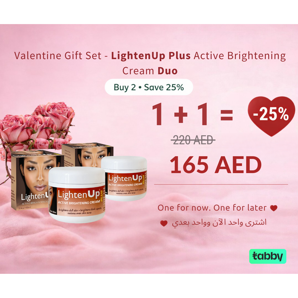 Valentine Gift Set - LightenUp Plus Active Brightening Cream Duo