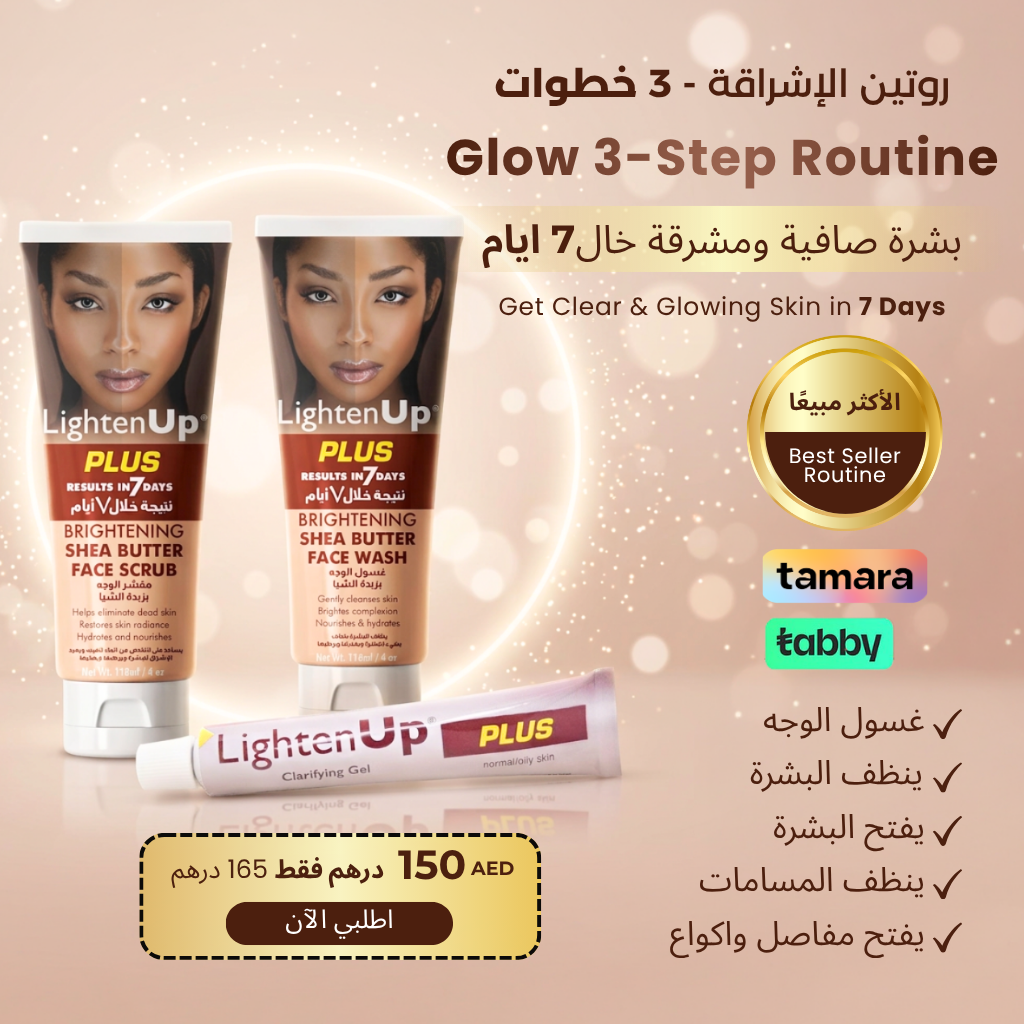 Glow 3-Step Routine - Kit 2