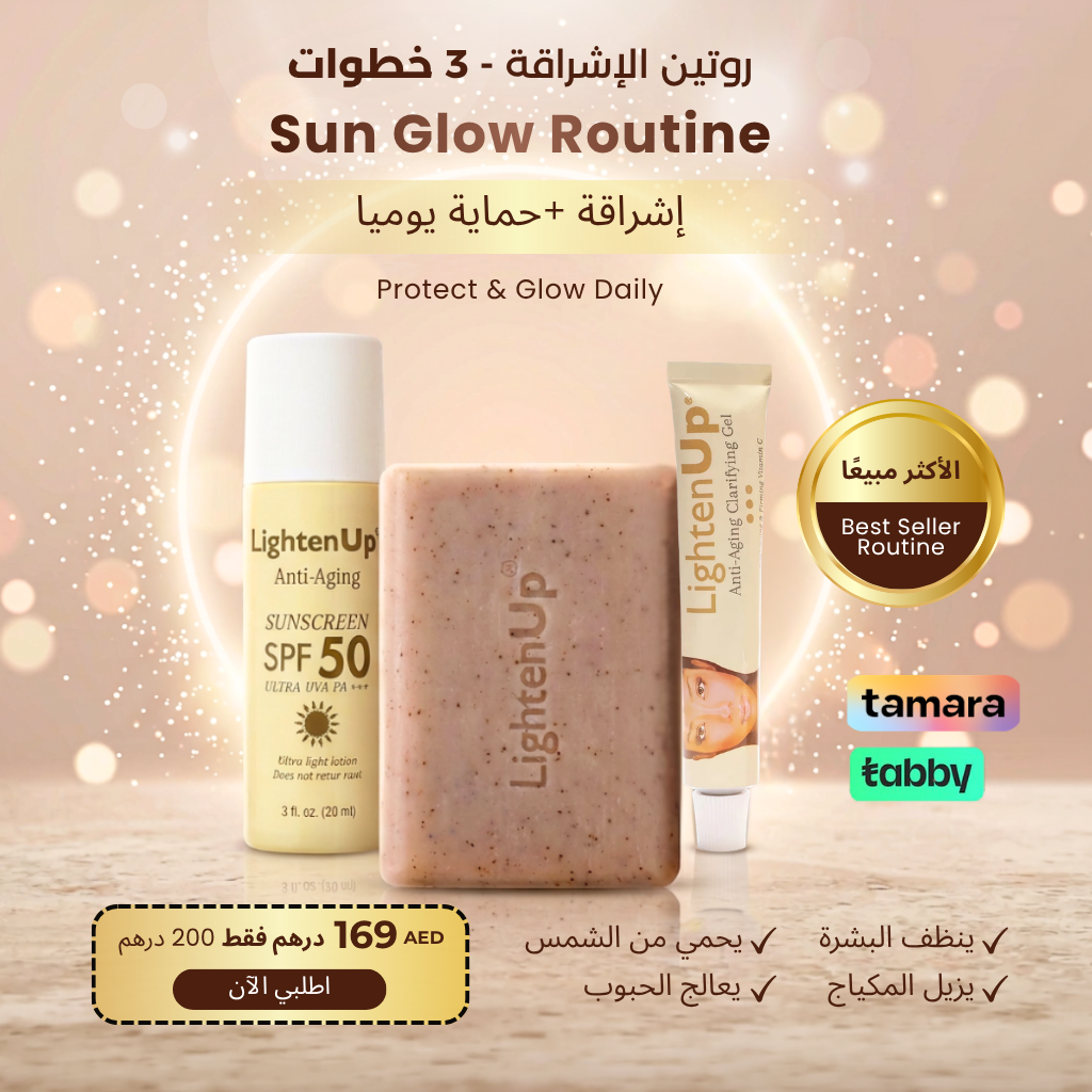 Sun Glow Routine - Kit 3