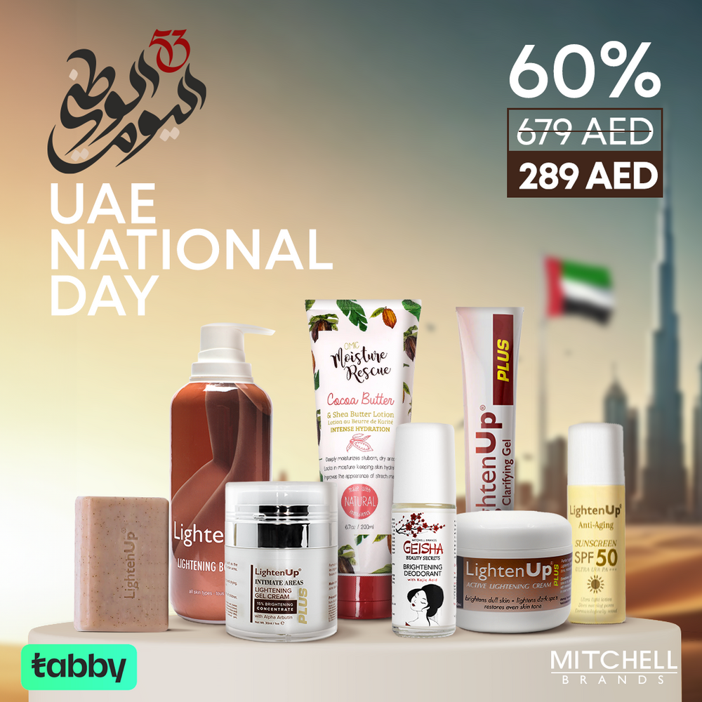 UAE National Day Bundle 2024