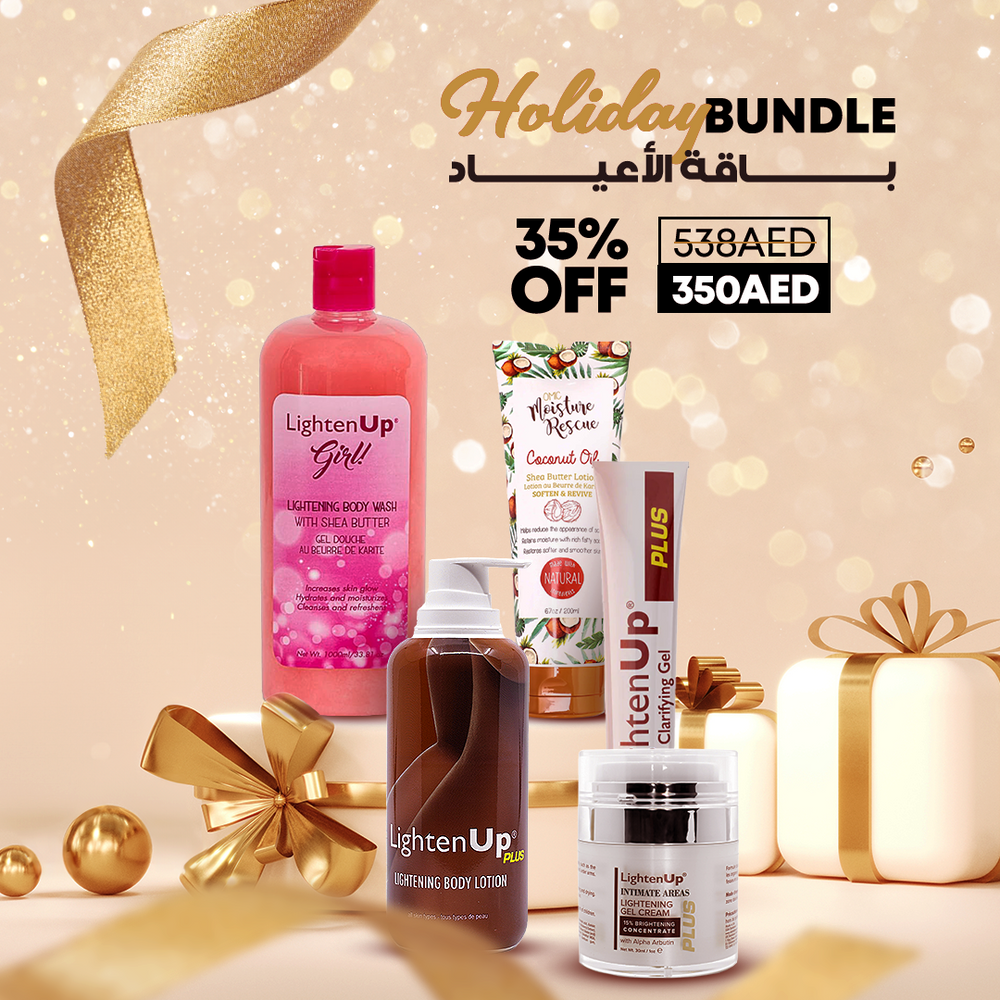 Holiday Bundle - Mix & Match