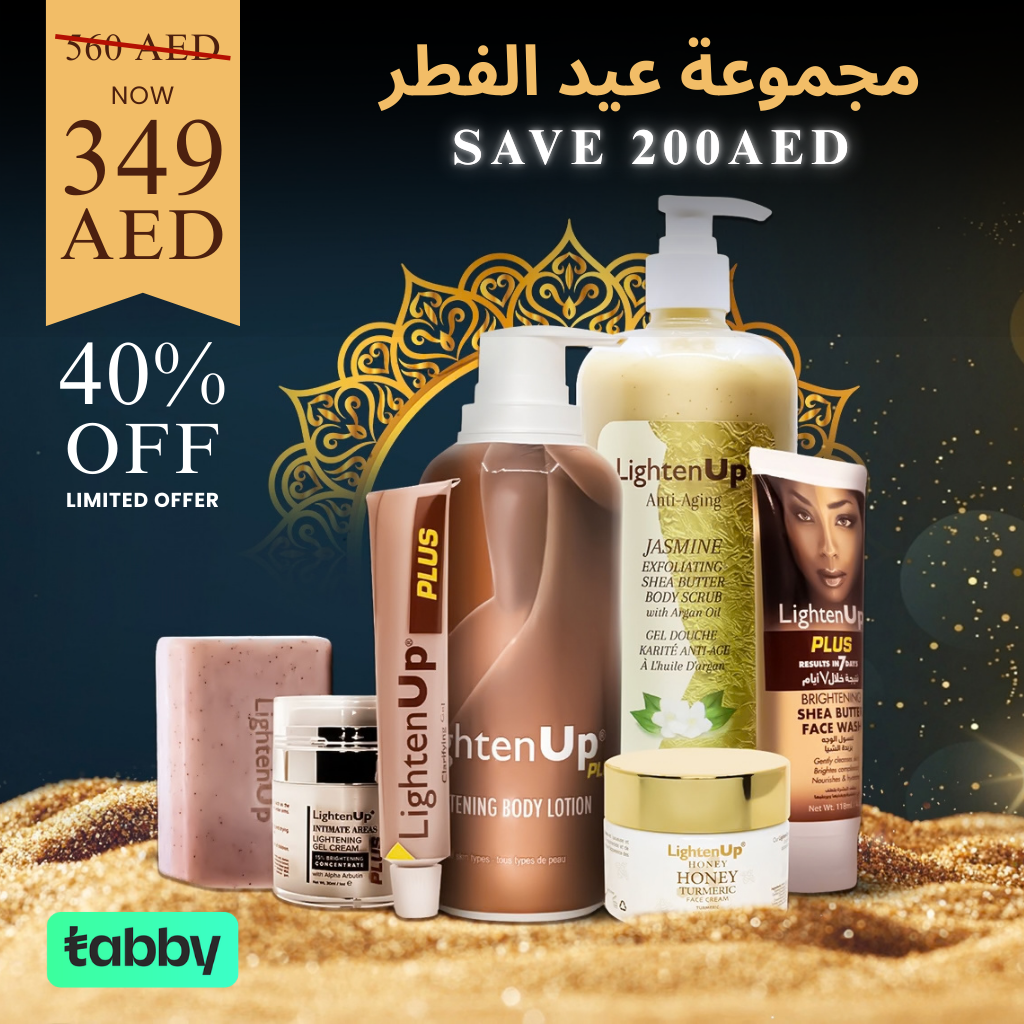 Eid Al Fitr Bundle 2026