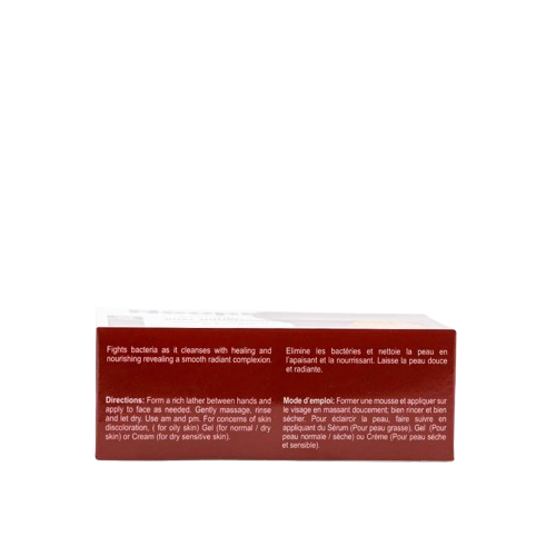 Neoprosone Exfoliating Soap With Dual Nourishment 200g