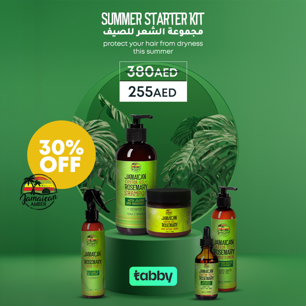 Jamaican Bundle - Summer Kit