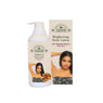 Organic Extract of Tamarind Brightening Body Lotion 400ml