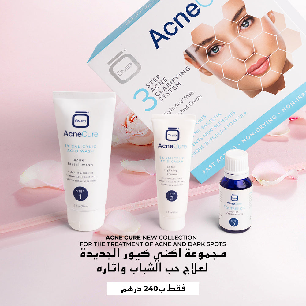Omic+ Acne Cure 3 Step Acne Clarifying System