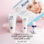 Omic+ Acne Cure 3 Step Acne Clarifying System